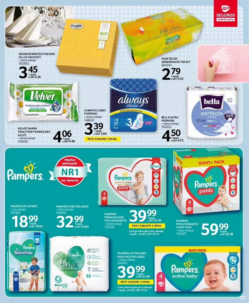 Gazetka promocyjna Selgros - Oferta spożywcza - ważna 30.09 do 13.10.2021 - strona 37 - produkty: Always, Bell, Bella, Chusteczki, Majtki, Pampers, Papier, Papier toaletowy, Pieluchomajtki, Podpaski, Pur, Ser, Serwetki, Velvet