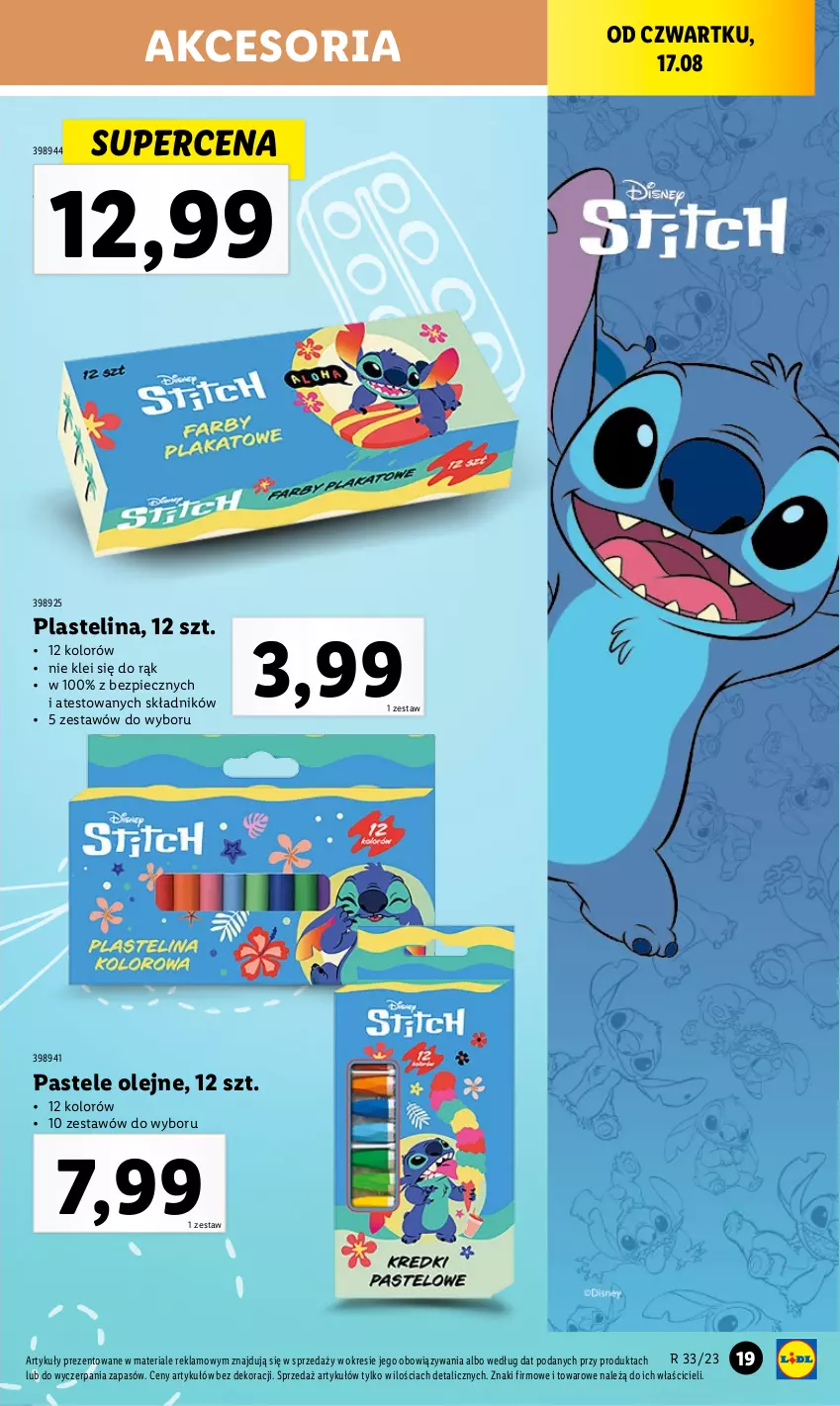 Gazetka promocyjna Lidl - GAZETKA - ważna 14.08 do 19.08.2023 - strona 21 - produkty: Fa, Olej, Pastele olejne, Piec, Plastelina