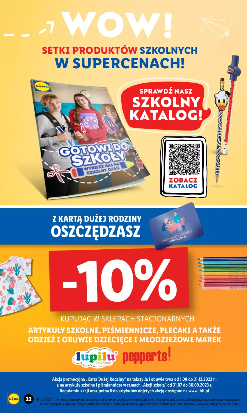 Gazetka promocyjna Lidl - GAZETKA - ważna 14.08 do 19.08.2023 - strona 24 - produkty: Dzieci, Obuwie, Plecak, Rama