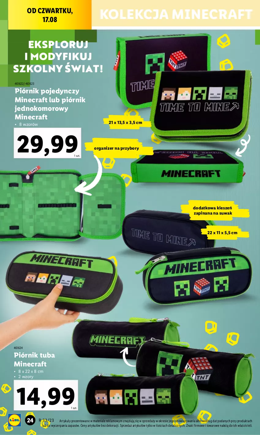 Gazetka promocyjna Lidl - GAZETKA - ważna 14.08 do 19.08.2023 - strona 26 - produkty: Minecraft, Organizer, Piórnik