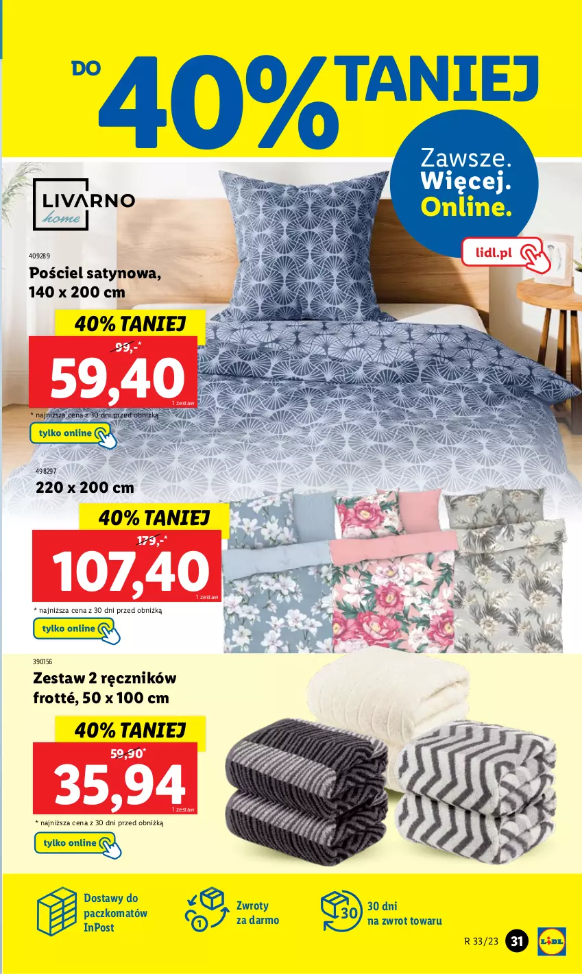 Gazetka promocyjna Lidl - GAZETKA - ważna 14.08 do 19.08.2023 - strona 35 - produkty: Pościel, Ręcznik