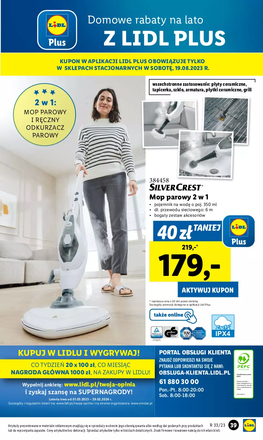 Gazetka promocyjna Lidl - GAZETKA - ważna 14.08 do 19.08.2023 - strona 43 - produkty: Grill, Gry, Mola, Mop, Mop parowy, Odkurzacz, Pojemnik, Tapicerka