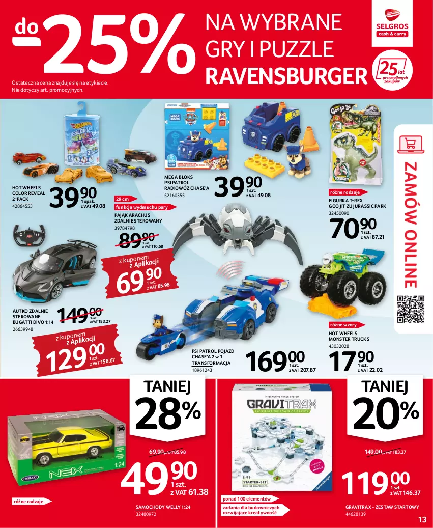 Gazetka promocyjna Selgros - Oferta przemysłowa - ważna 25.08 do 07.09.2022 - strona 13 - produkty: Burger, Gra, Gravitrax, Gry, Hot Wheels, Mega Bloks, Monster truck, Pojazd, Psi Patrol, Puzzle, Ravensburger, Tran