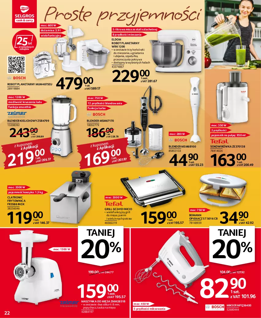 Gazetka promocyjna Selgros - Oferta przemysłowa - ważna 25.08 do 07.09.2022 - strona 22 - produkty: Blender, Grill, Kosz, Maszynka, Mięso, Mikser, Pojemnik, Pokrywa, Robot, Robot planetarny, Ser, Smoothie, Sok, Szpatułka, Szynka