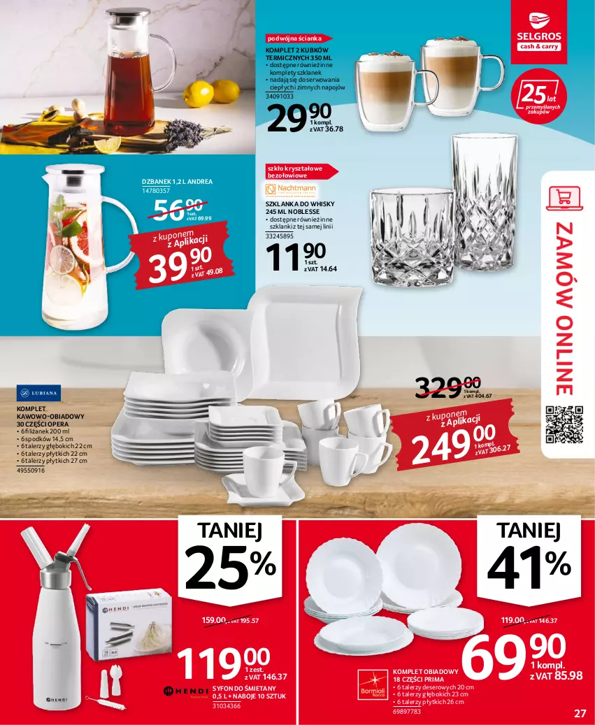 Gazetka promocyjna Selgros - Oferta przemysłowa - ważna 25.08 do 07.09.2022 - strona 27 - produkty: Deser, Dzbanek, Komplet obiadowy, Lanki, Prima, Ser, Syfon, Szklanka, Talerz, Whisky