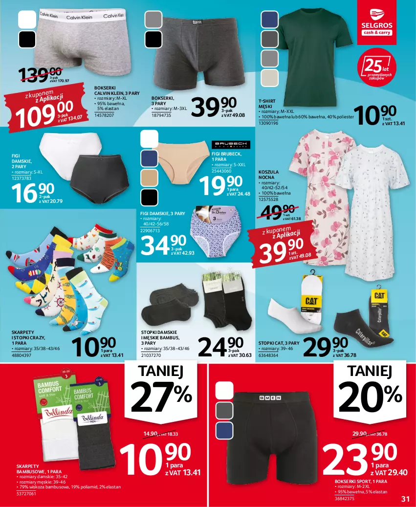 Gazetka promocyjna Selgros - Oferta przemysłowa - ważna 25.08 do 07.09.2022 - strona 31 - produkty: Bokserki, Calvin Klein, Figi, Karp, Kosz, Koszula, Koszula nocna, Por, Ser, Sport, T-shirt, Top, Wełna