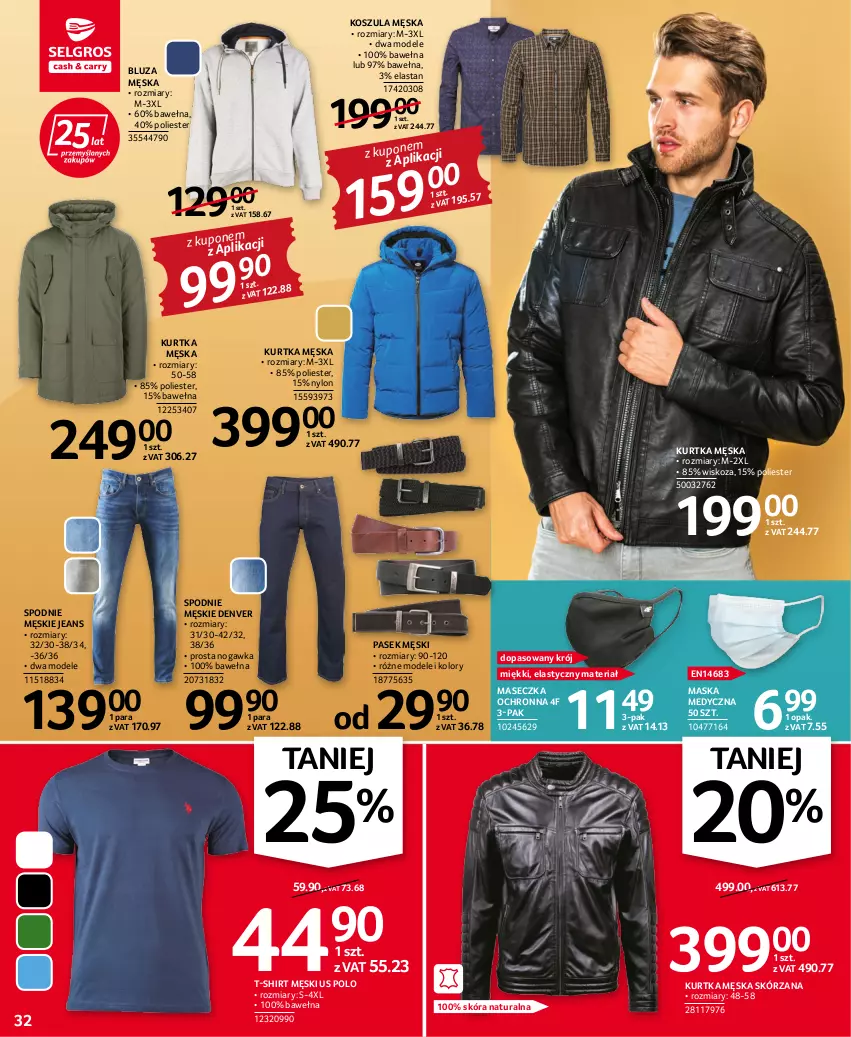 Gazetka promocyjna Selgros - Oferta przemysłowa - ważna 25.08 do 07.09.2022 - strona 32 - produkty: Bluza, Kosz, Koszula, Kurtka, Maska, Maska medyczna, Pasek, Pasek męski, Spodnie, T-shirt, Wełna