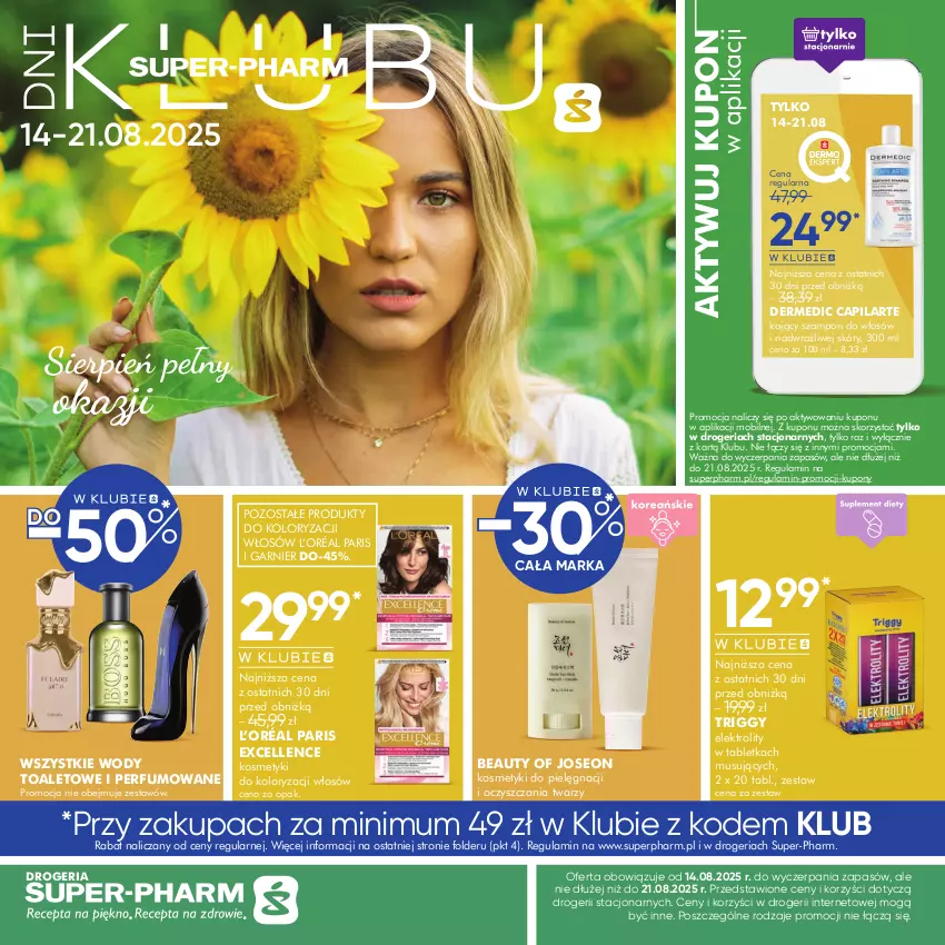 Gazetka promocyjna Super Pharm - Gazetka - ważna 14.08 do 21.08.2025 - strona 1 - produkty: Capilarte, Dermedic, Garnier, Kosmetyki do pielęgnacji, L’Oréal, Mobil, Mus, Perfum, Szampon, Tablet