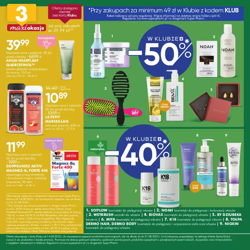 Gazetka promocyjna Super Pharm - Gazetka - ważna 14.08 do 21.08.2025 - strona 2 - produkty: Biovax, Body, Doppelherz, Kosmetyki do pielęgnacji, Magnez, Mars, Olej, Ser, Tołpa