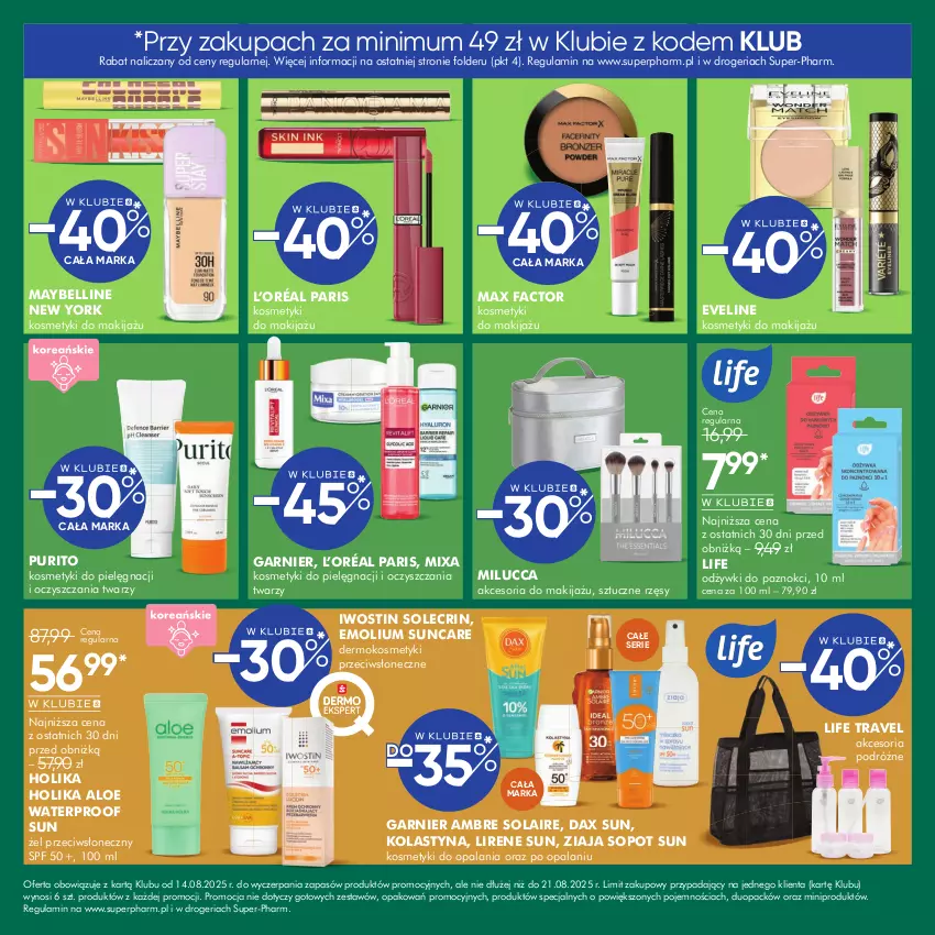 Gazetka promocyjna Super Pharm - Gazetka - ważna 14.08 do 21.08.2025 - strona 7 - produkty: Bell, DAX, Emolium, Eveline, Fa, Garnier, Holika Holika, Iwostin, Kosmetyki do pielęgnacji, L’Oréal, Lirene, Makijaż, Max Factor, Maybelline, Mixa, Pur, Ser, Sztuczne rzęsy, Ziaja