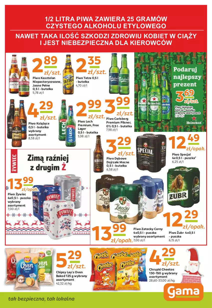 Gazetka promocyjna Gama - Gazetka Gama - ważna 19.12.2022 do 08.12.2023 - strona 11 - produkty: Carlsberg, Cheetos, Chipsy, Chrupki, Gra, Heineken, Kasztelan, Książęce, Lech Premium, Piec, Piwa, Piwo, Tatra