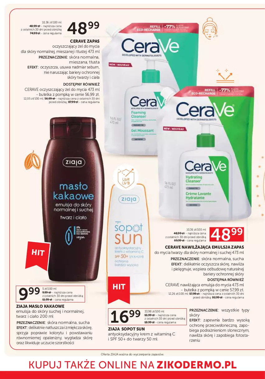 Gazetka promocyjna Ziko - Gazetka Ziko Dermo - ważna 12.06 do 25.06.2025 - strona 14 - produkty: CeraVe, Emulsja, Emulsja do mycia, Kakao, Masło, Sok, Ziaja