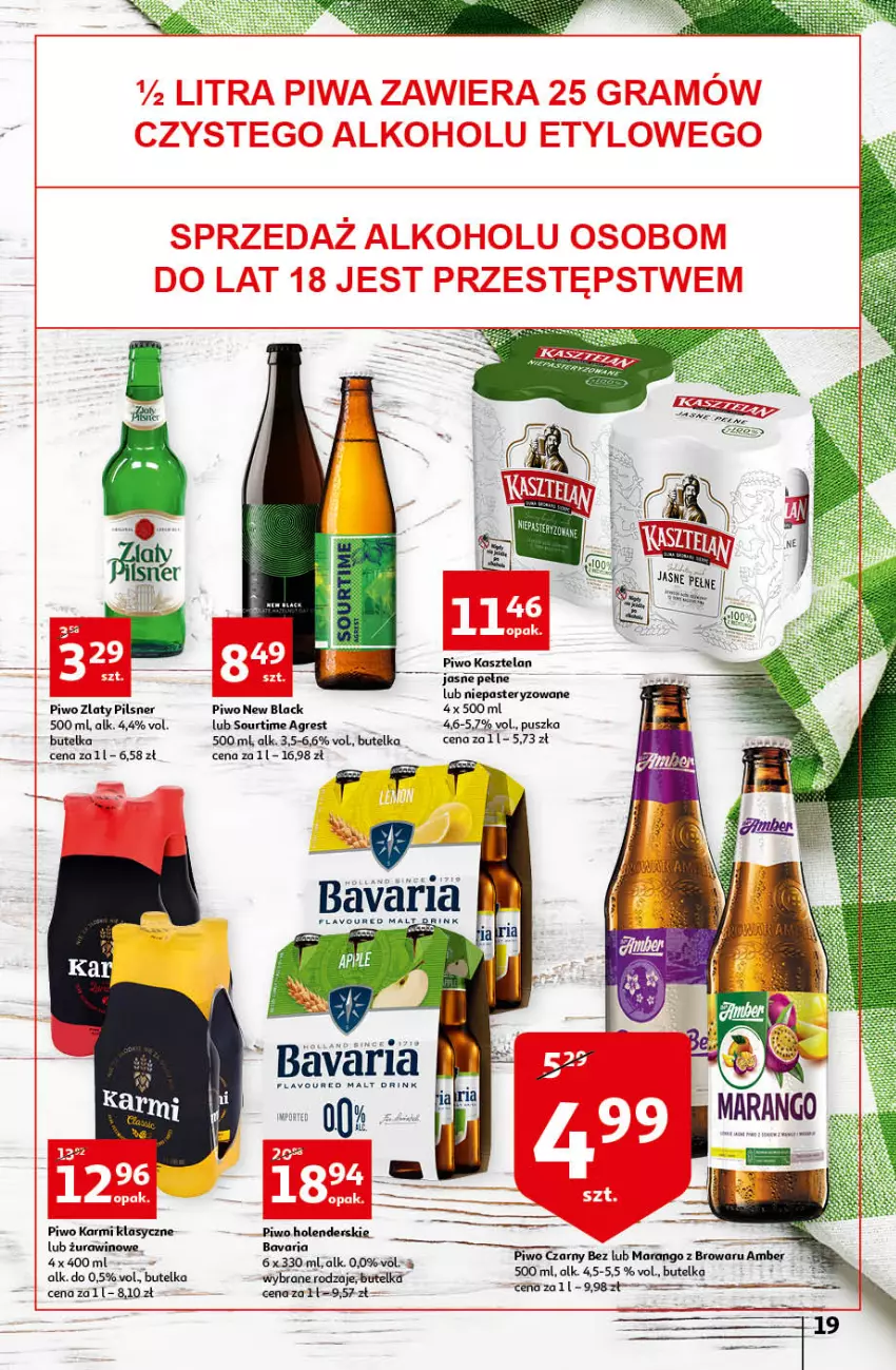 Gazetka promocyjna Auchan - przeNISKIE CENY Prze SŁONECZNE oferty Hipermarkety - ważna 30.06 do 06.07.2022 - strona 19 - produkty: Gres, Karmi, Kasztelan, Lack, Piwo, Wino