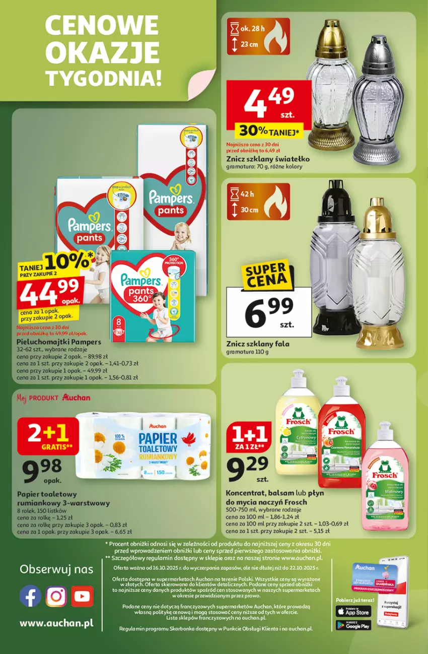 Gazetka promocyjna Auchan - Gazetka Wielkie przeboje cenowe Supermarket Auchan - ważna 16.10 do 22.10.2025 - strona 8 - produkty: Do mycia naczyń, Fa, Frosch, Gra, Klej, Majtki, Pampers, Papier, Papier toaletowy, Pieluchomajtki, Płyn do mycia, Płyn do mycia naczyń, Por, Rama, Rum, Ser, Znicz