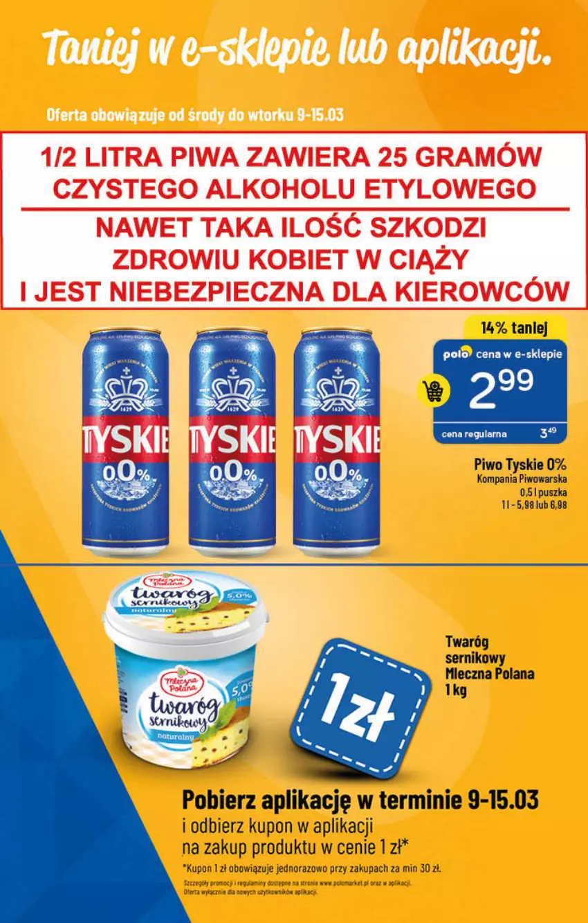 Gazetka promocyjna PoloMarket - Gazetka pomocyjna - ważna 09.03 do 15.03.2022 - strona 55 - produkty: LANA, Piwo, Ser, Twaróg, Tyskie