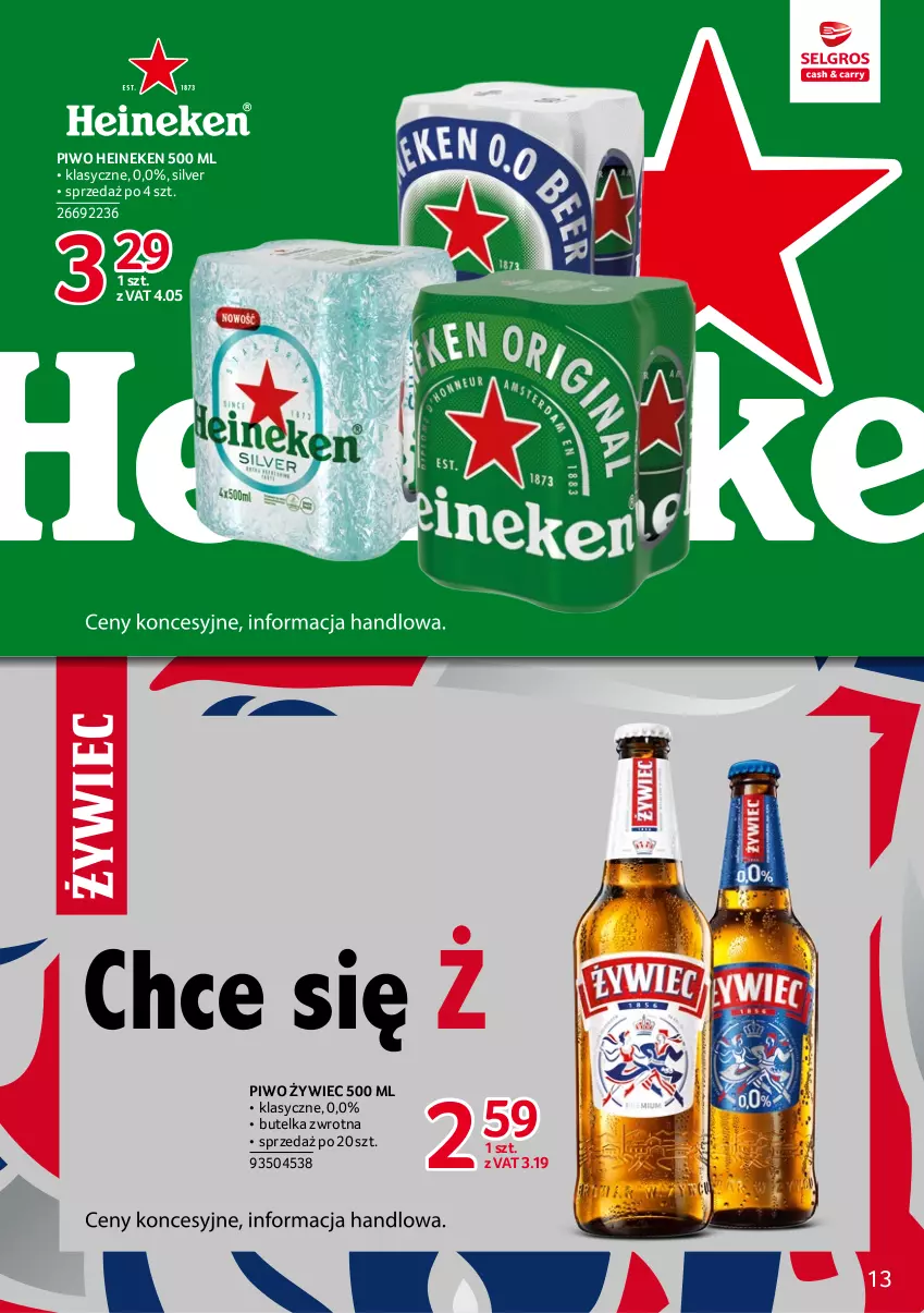 Gazetka promocyjna Selgros - Markowe produkty - ważna 02.03 do 15.03.2023 - strona 13 - produkty: Heineken, Piwo