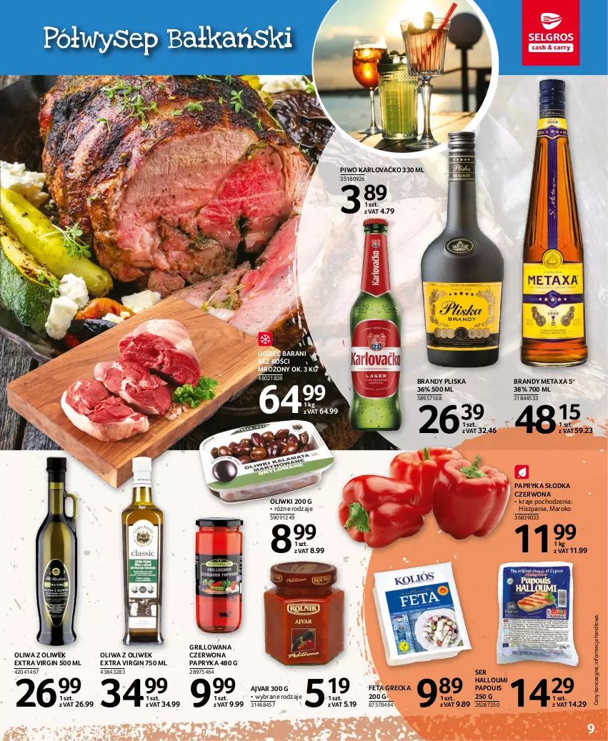 Gazetka promocyjna Selgros - Kuchnie świata - ważna 19.01 do 01.02.2023 - strona 9 - produkty: Brandy, Feta, Gin, Grill, Metaxa, Oliwa z oliwek, Oliwki, Papryka, Papryka słodka, Piwo, Pliska, Ser