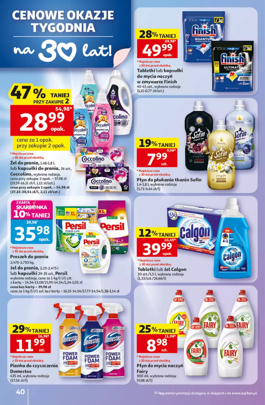 Gazetka promocyjna Auchan - Gazetka 30 Lat Hipermarket Auchan - ważna 14.05 do 20.05.2026 - strona 40 - produkty: Calgon, Coccolino, Do mycia naczyń, Domestos, Fa, Fairy, Finish, Kapsułki do mycia naczyń, Kapsułki do prania, LG, Persil, Pianka do czyszczenia, Płyn do mycia, Płyn do mycia naczyń, Płyn do płukania, Proszek do prania, Tablet