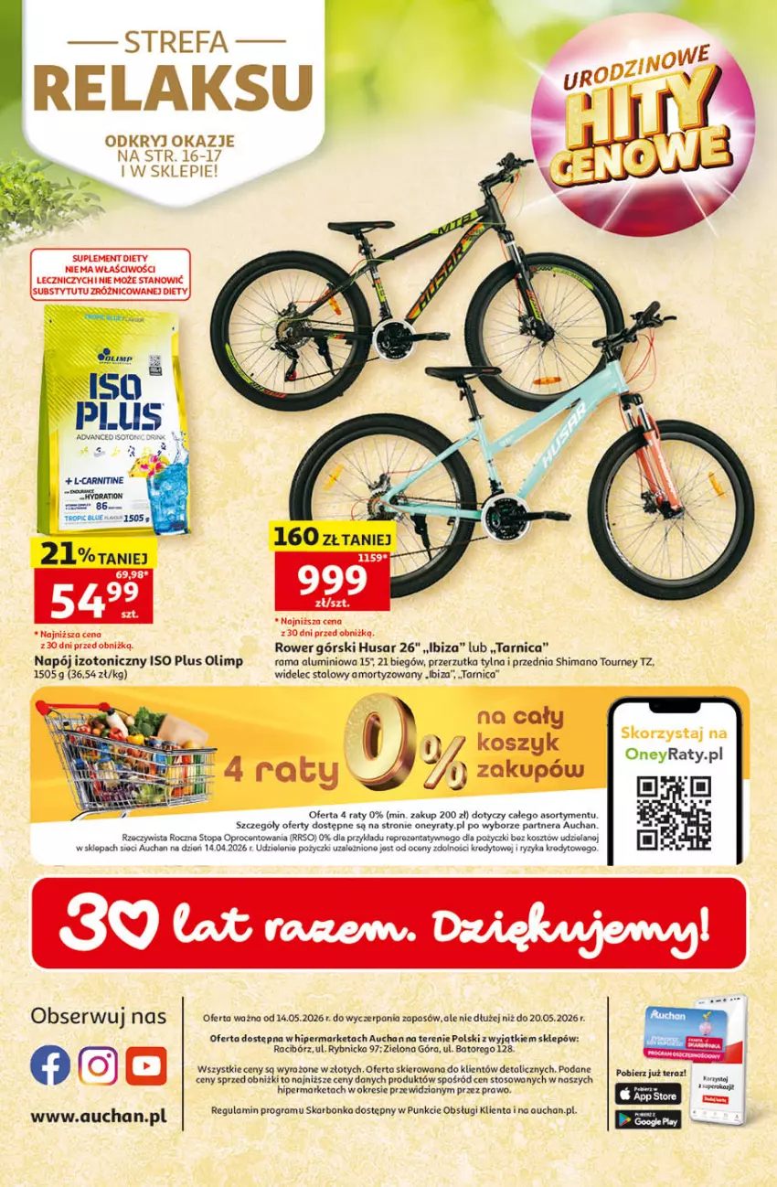Gazetka promocyjna Auchan - Gazetka 30 Lat Hipermarket Auchan - ważna 14.05 do 20.05.2026 - strona 57 - produkty: Arnica, Fa, Gra, Kosz, Napój, Napój izotoniczny, Rama, Rower, Suplement diety, Tera, Top, Widelec, Znicz
