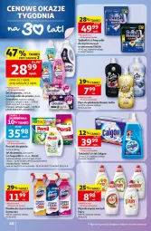 Gazetka promocyjna Auchan - Gazetka 30 Lat Hipermarket Auchan - Gazetka - ważna od 20.05 do 20.05.2026 - strona 40 - produkty: Domestos, Coccolino, Do mycia naczyń, Kapsułki do mycia naczyń, Finish, Tablet, Proszek do prania, Persil, Płyn do mycia naczyń, Płyn do płukania, Calgon, Fairy, Płyn do mycia, Pianka do czyszczenia, Kapsułki do prania, LG, Fa