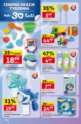 Gazetka promocyjna Auchan - Gazetka 30 Lat Hipermarket Auchan - Gazetka - ważna od 20.05 do 20.05.2026 - strona 44 - produkty: Gra, Plecak, Szynka, Maszynka, Fotel
