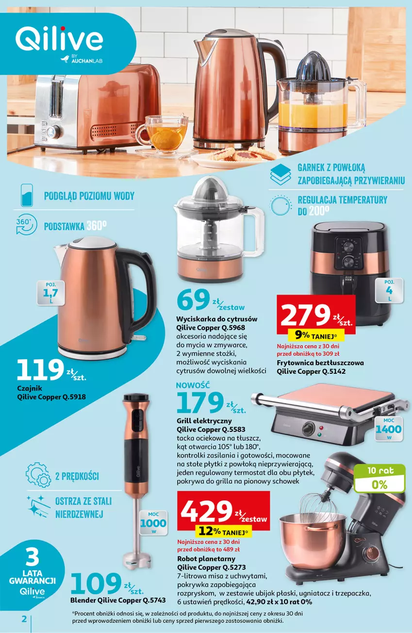 Gazetka promocyjna Auchan - Gazetka Qilive BY AUCHANLAB Hipermarket Auchan - ważna 31.08 do 13.09.2023 - strona 2 - produkty: Blender, Garnek, Grill, Pokrywa, Robot, Robot planetarny, Rolki, Silan, Termos, Trzepaczka, Wyciskarka