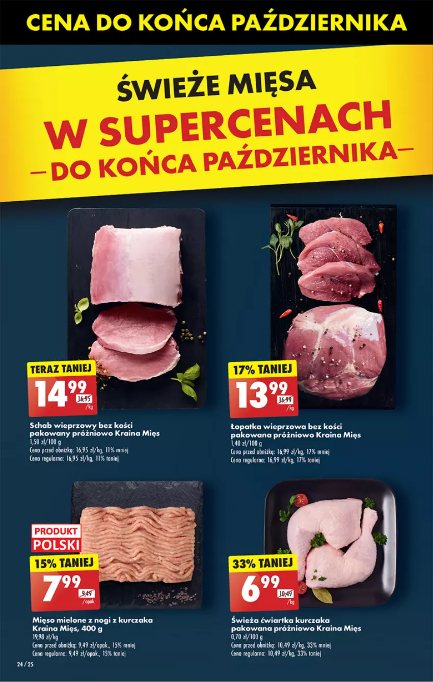 Gazetka promocyjna Biedronka - Od czwartku - ważna 10.10 do 16.10.2024 - strona 28 - produkty: Kurczak, Mięso, Mięso mielone, Schab wieprzowy