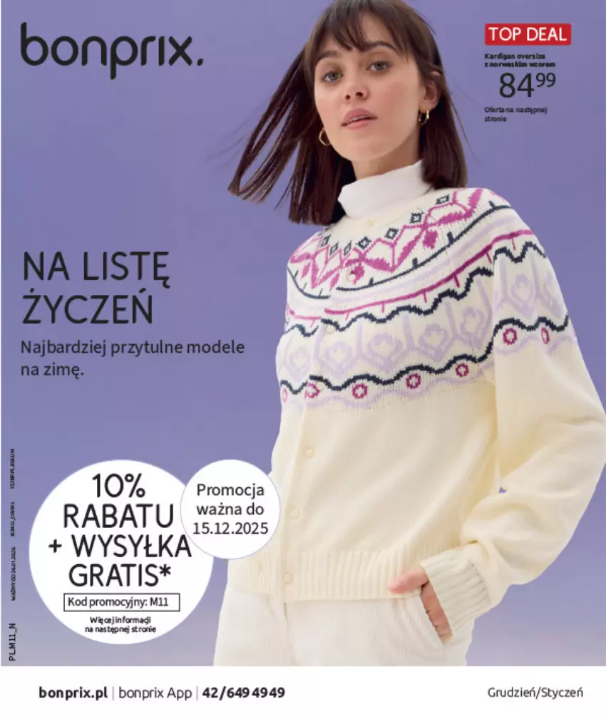 Gazetka promocyjna Bonprix - NA LISTĘ ŻYCZEŃ - ważna 16.12.2025 do 26.01.2026 - strona 1 - produkty: Gra, Top