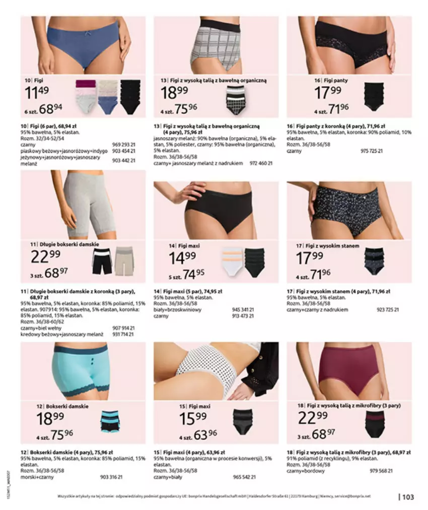 Gazetka promocyjna Bonprix - NA LISTĘ ŻYCZEŃ - ważna 16.12.2025 do 26.01.2026 - strona 105 - produkty: Fa, Figi, Por, Sok, Wełna