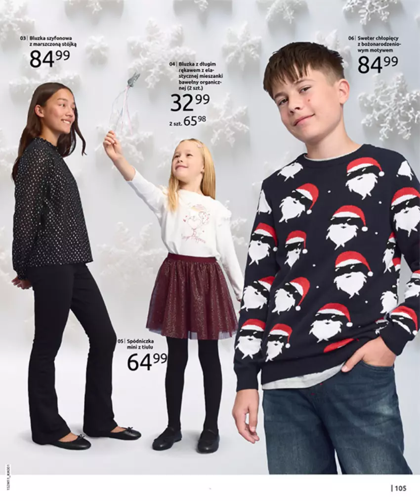 Gazetka promocyjna Bonprix - NA LISTĘ ŻYCZEŃ - ważna 16.12.2025 do 26.01.2026 - strona 107