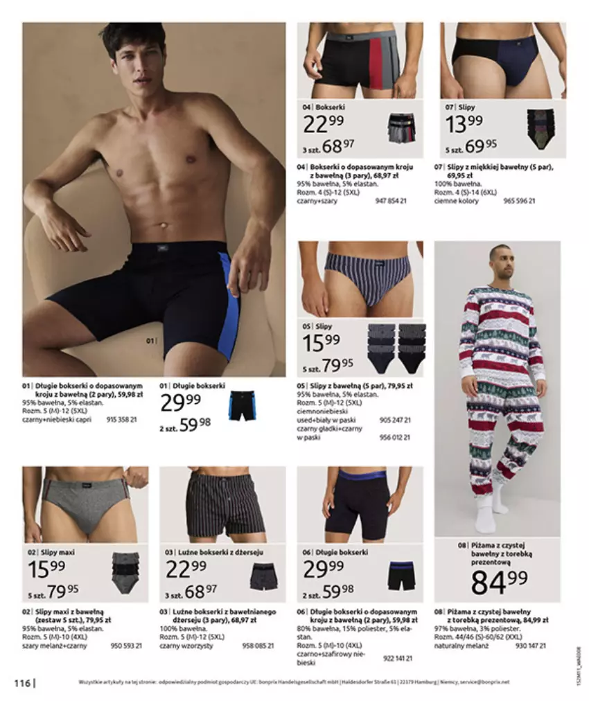 Gazetka promocyjna Bonprix - NA LISTĘ ŻYCZEŃ - ważna 16.12.2025 do 26.01.2026 - strona 118 - produkty: Bokserki, Fa, Piżama, Ser, Slipy