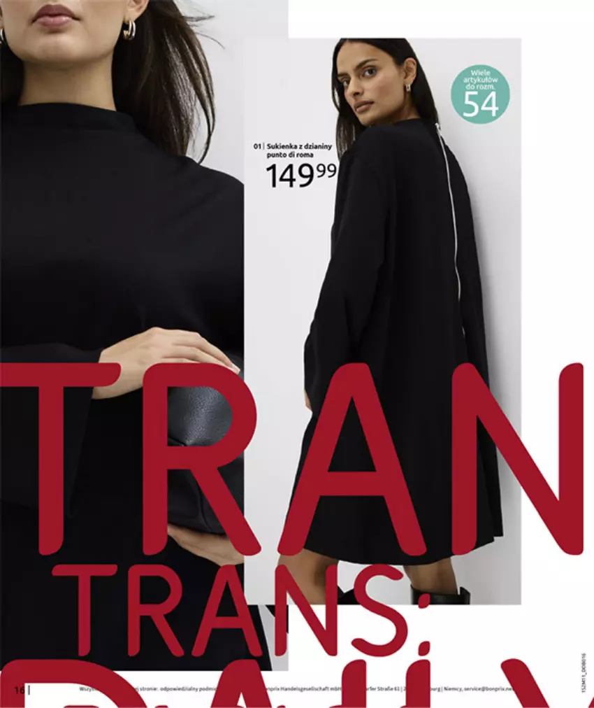 Gazetka promocyjna Bonprix - NA LISTĘ ŻYCZEŃ - ważna 16.12.2025 do 26.01.2026 - strona 18