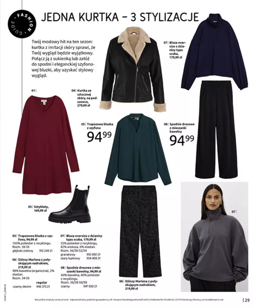 Gazetka promocyjna Bonprix - NA LISTĘ ŻYCZEŃ - ważna 16.12.2025 do 26.01.2026 - strona 31 - produkty: Bluza, Fa, Gra, HP, Kurtka, Ser, Spodnie, Wełna