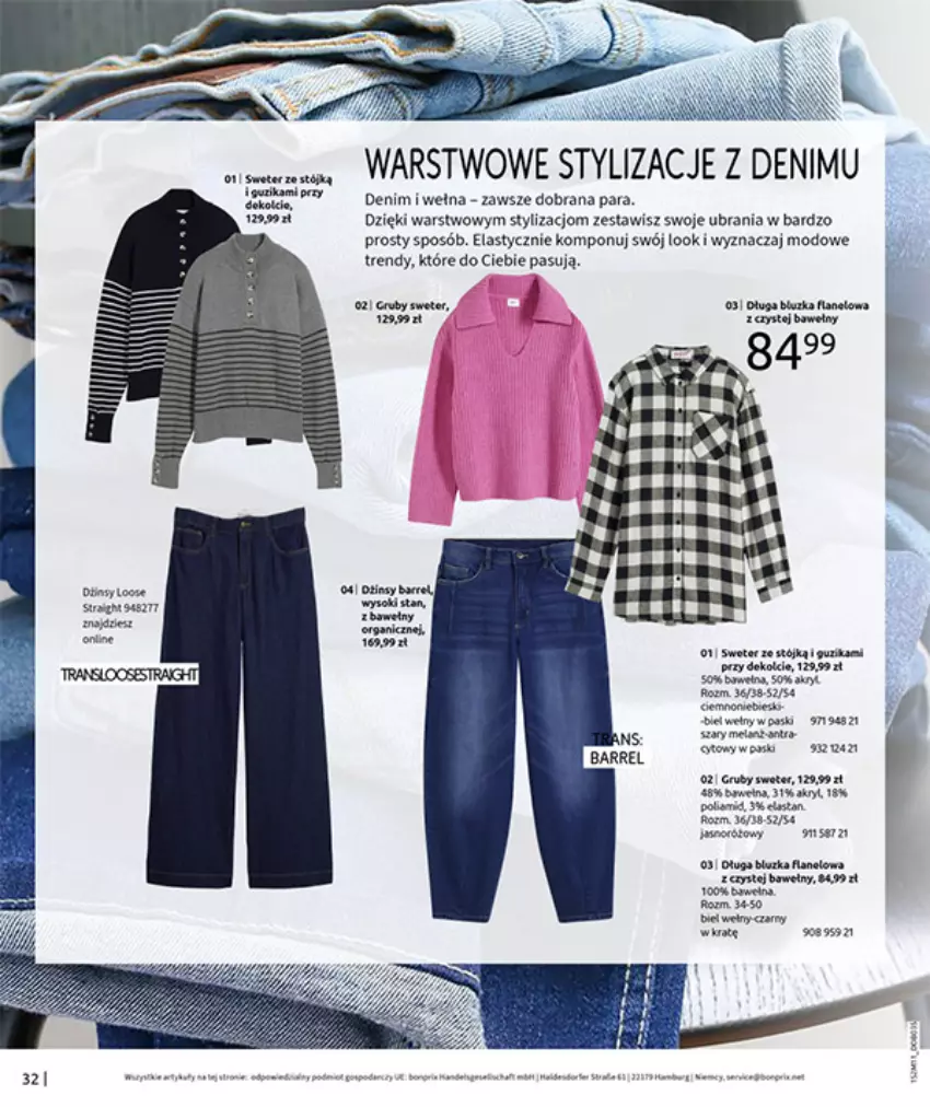 Gazetka promocyjna Bonprix - NA LISTĘ ŻYCZEŃ - ważna 16.12.2025 do 26.01.2026 - strona 34 - produkty: LANA, Sok, Ubrania