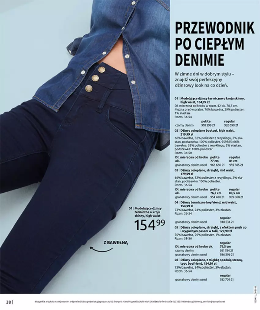 Gazetka promocyjna Bonprix - NA LISTĘ ŻYCZEŃ - ważna 16.12.2025 do 26.01.2026 - strona 40 - produkty: AEG, Dżinsy, Fa, Gin, Gra, Granat, Przewodnik, Wełna
