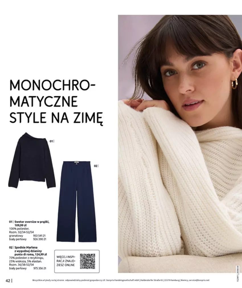 Gazetka promocyjna Bonprix - NA LISTĘ ŻYCZEŃ - ważna 16.12.2025 do 26.01.2026 - strona 44 - produkty: Gra, Tera