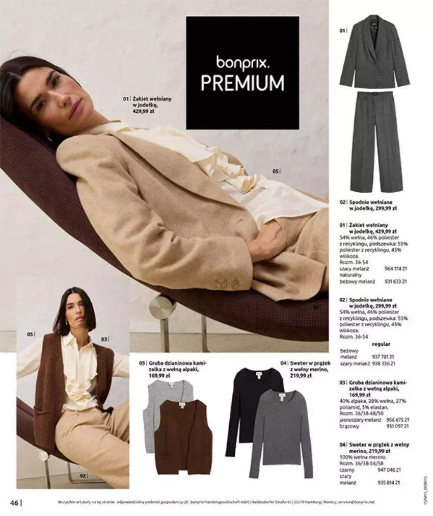 Gazetka promocyjna Bonprix - NA LISTĘ ŻYCZEŃ - ważna 16.12.2025 do 26.01.2026 - strona 48 - produkty: Anew, LANA, Spodnie, Wagi