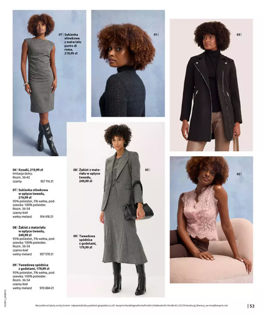 Gazetka promocyjna Bonprix - NA LISTĘ ŻYCZEŃ - ważna 16.12.2025 do 26.01.2026 - strona 55 - produkty: Fa