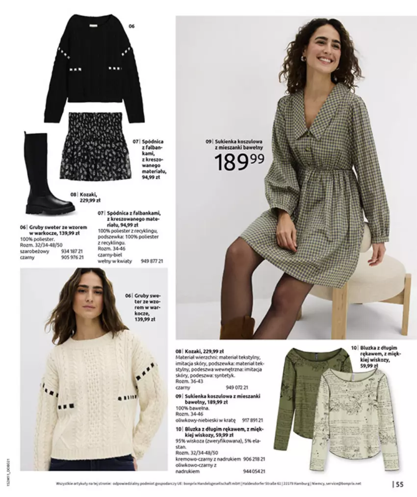 Gazetka promocyjna Bonprix - NA LISTĘ ŻYCZEŃ - ważna 16.12.2025 do 26.01.2026 - strona 57 - produkty: Fa, HP, Koc, Kozaki, Mop, Por, Spódnica