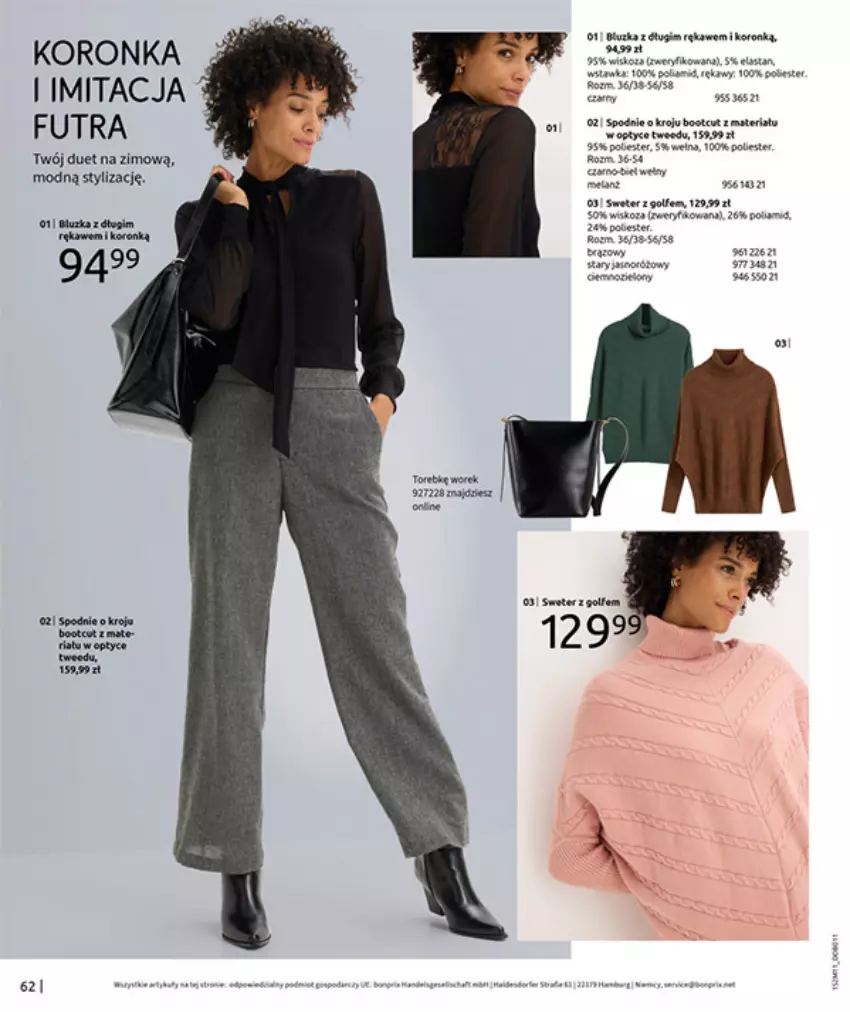 Gazetka promocyjna Bonprix - NA LISTĘ ŻYCZEŃ - ważna 16.12.2025 do 26.01.2026 - strona 64 - produkty: Fa, HP, Kawa, Olej, Rama, Spodnie, Sweter