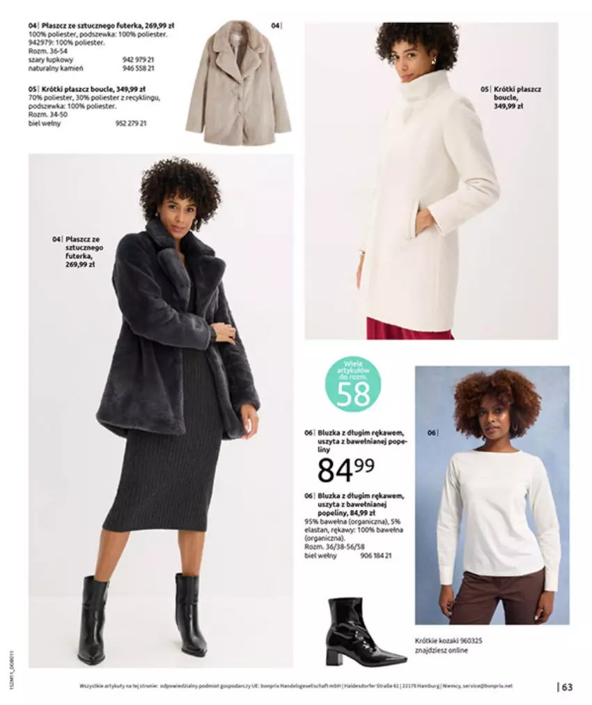 Gazetka promocyjna Bonprix - NA LISTĘ ŻYCZEŃ - ważna 16.12.2025 do 26.01.2026 - strona 65 - produkty: HP, Kask, Kozaki, Mop, Płaszcz, Por