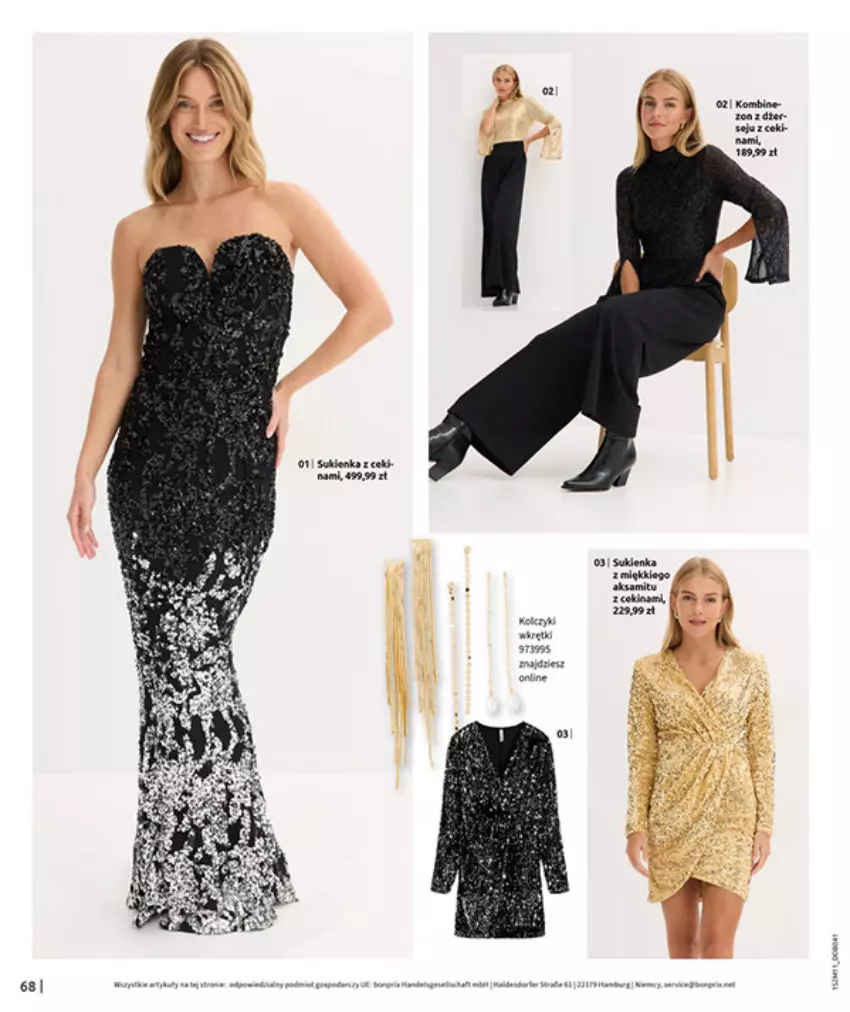 Gazetka promocyjna Bonprix - NA LISTĘ ŻYCZEŃ - ważna 16.12.2025 do 26.01.2026 - strona 70 - produkty: Fa