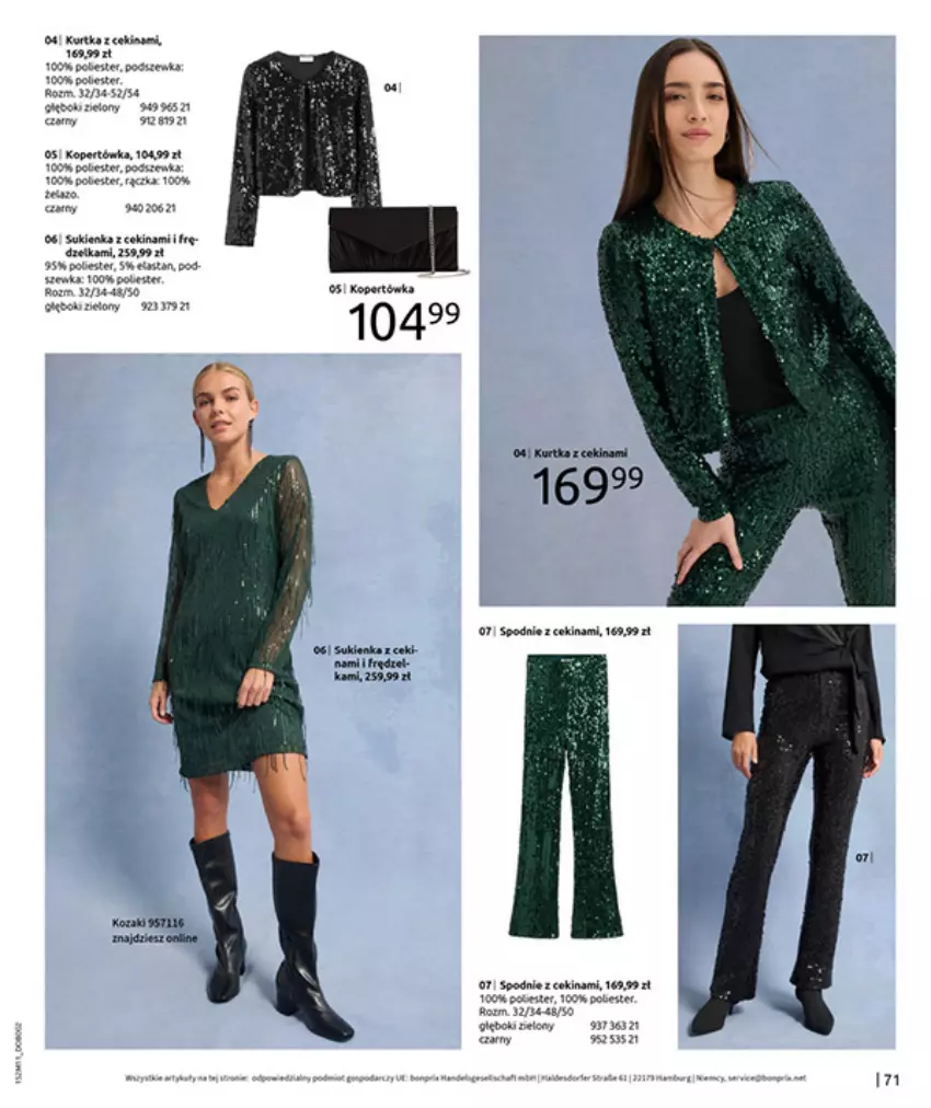 Gazetka promocyjna Bonprix - NA LISTĘ ŻYCZEŃ - ważna 16.12.2025 do 26.01.2026 - strona 73 - produkty: Brit, HP, Kurtka, LG, Por, Spodnie