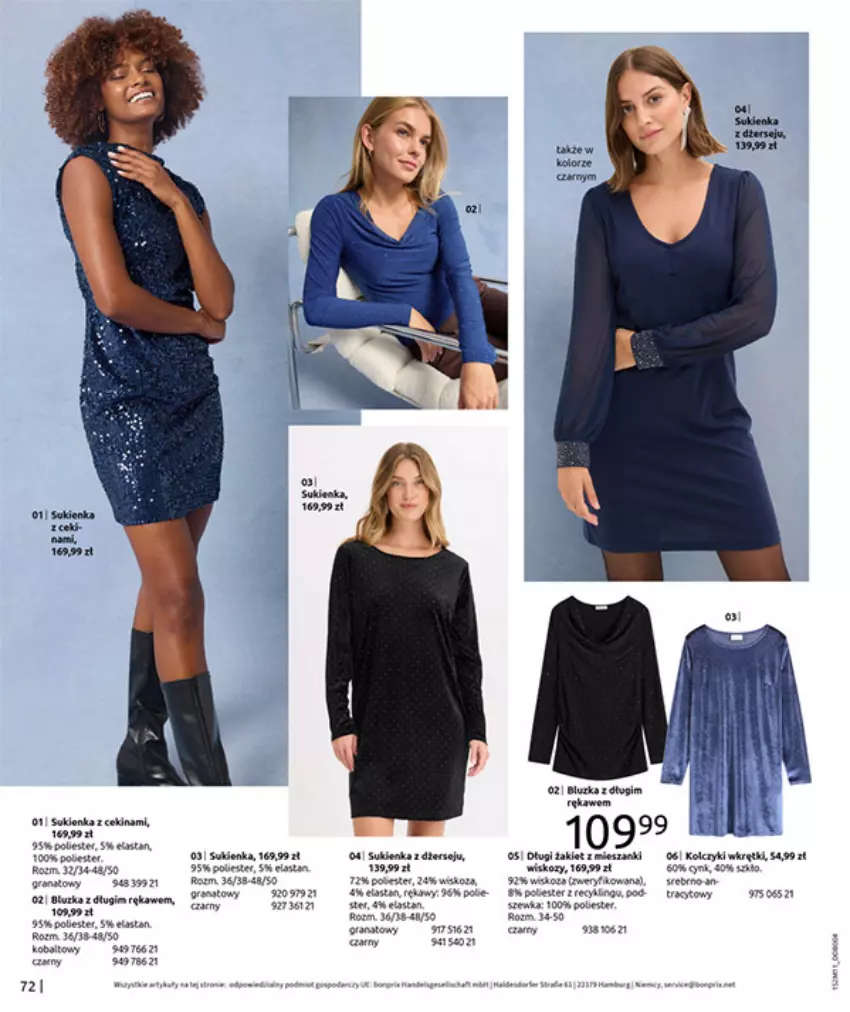 Gazetka promocyjna Bonprix - NA LISTĘ ŻYCZEŃ - ważna 16.12.2025 do 26.01.2026 - strona 74 - produkty: Cynk, Fa, Gra, LG, Sukienka