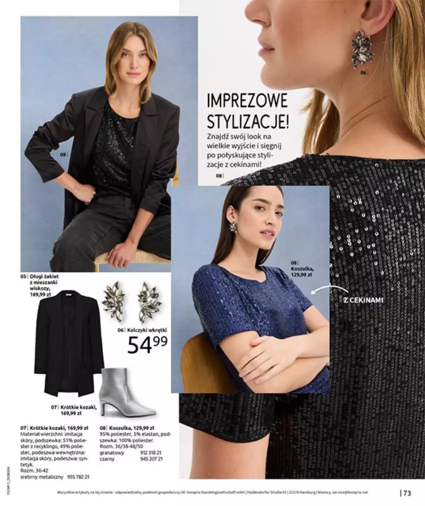 Gazetka promocyjna Bonprix - NA LISTĘ ŻYCZEŃ - ważna 16.12.2025 do 26.01.2026 - strona 75 - produkty: Kozaki