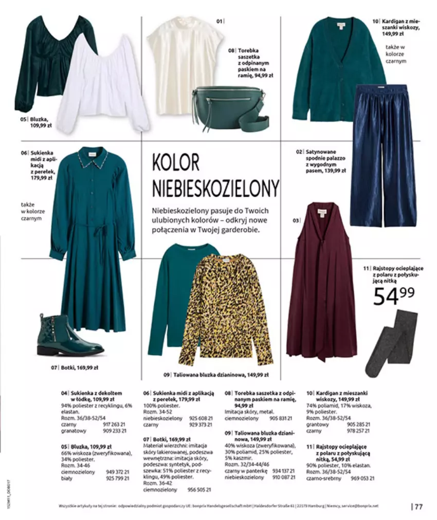 Gazetka promocyjna Bonprix - NA LISTĘ ŻYCZEŃ - ważna 16.12.2025 do 26.01.2026 - strona 79 - produkty: Botki, Fa, Gra, Por, Rajstopy, Rum, Sukienka, Tarta, Top, Torebka