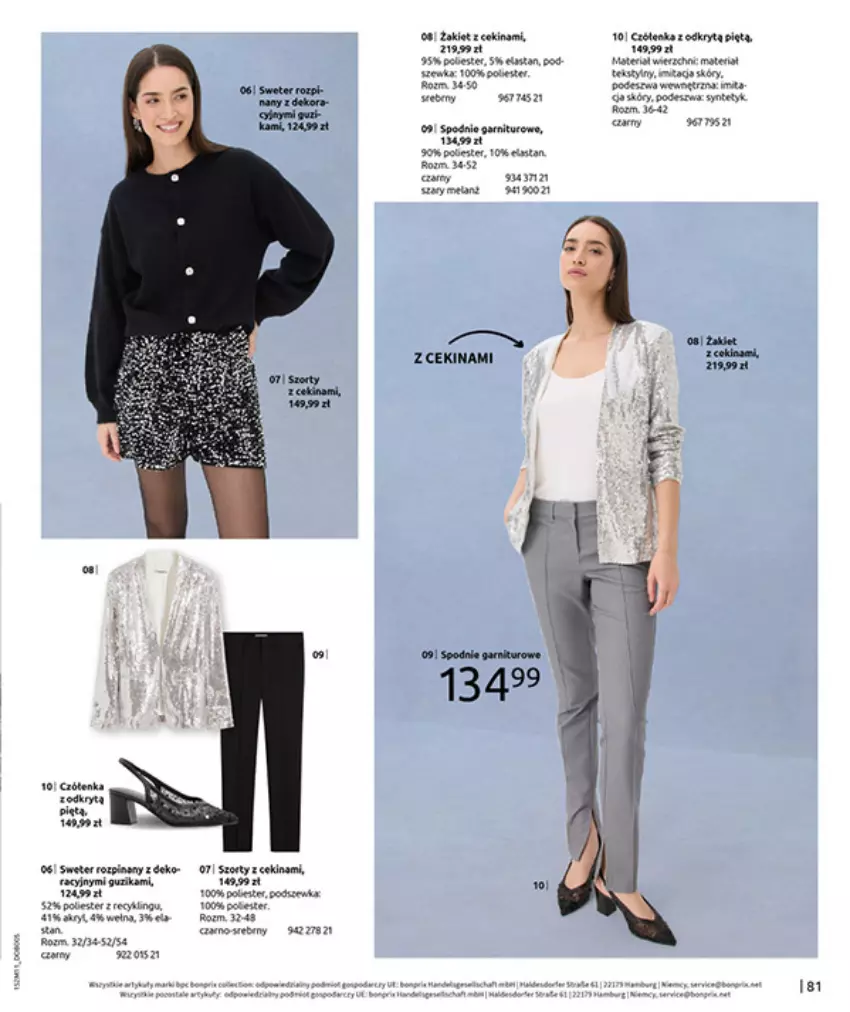 Gazetka promocyjna Bonprix - NA LISTĘ ŻYCZEŃ - ważna 16.12.2025 do 26.01.2026 - strona 83 - produkty: Fa, HP, Por, Spodnie
