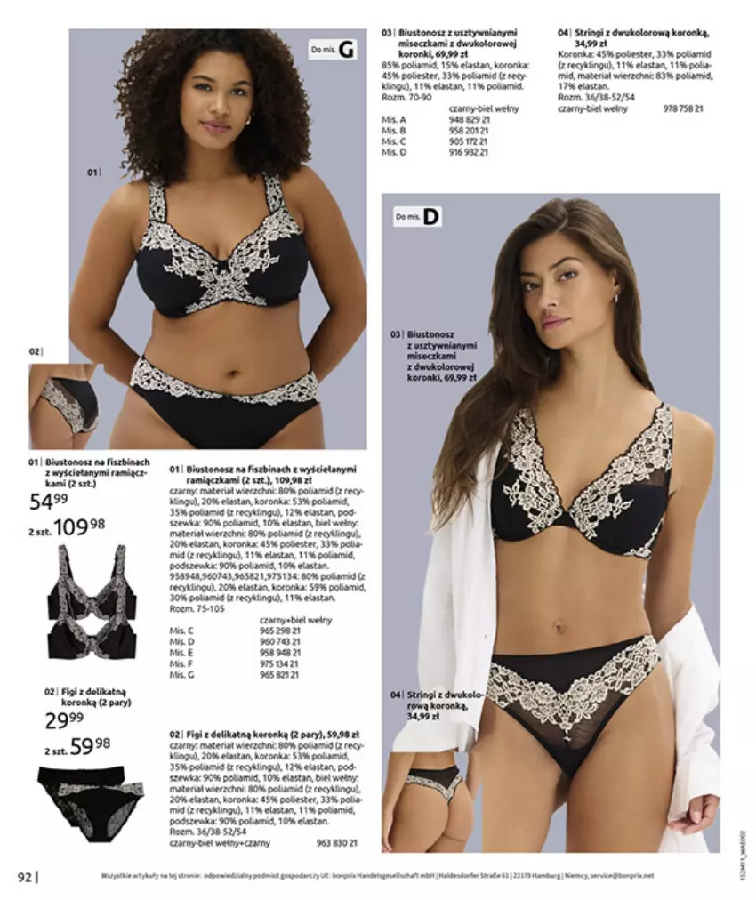 Gazetka promocyjna Bonprix - NA LISTĘ ŻYCZEŃ - ważna 16.12.2025 do 26.01.2026 - strona 94 - produkty: BIC, Figi, HP, Olej