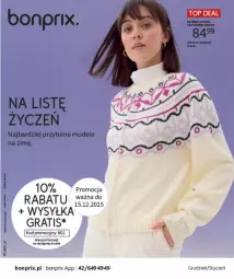 Gazetka promocyjna Bonprix - NA LISTĘ ŻYCZEŃ - Gazetka - ważna od 26.01 do 26.01.2026 - strona 1 - produkty: Top, Gra
