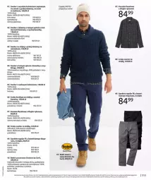 Gazetka promocyjna Bonprix - NA LISTĘ ŻYCZEŃ - Gazetka - ważna od 26.01 do 26.01.2026 - strona 113 - produkty: Sweter, Por, Koc, Gry, Gra, Rama, Brit, Kardigan, Kawa, Kosz, O Bag, Koszula, LANA, LEGO, Wełna, Spodnie, Fotel, Fa